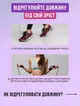Скакалка для боксу професиональная на подшипниках Profi черная - изображение 5