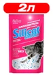 Наполнитель туалетов для кошек 2.0L Silicat Smart - изображение 1