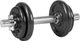 Гантели наборные LiveUp Dumbell Set 1 шт. Black (LS2311-10) - изображение 2