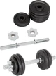 Гантели наборные LiveUp Dumbell Set 1 шт. Black (LS2311-15) - изображение 3