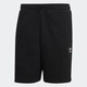 Krótkie spodenki męskie adidas IA4901 L Czarne (4066745172934) - obraz 8