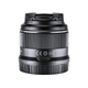 Объектив YONGNUO YN50mm F1.8 Z DA DSM для Nikon Z 50 mm F 1.8 APS-C - изображение 2
