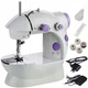 Портативная мини швейная машинка 4 в 1 с педалью 2 скорости YooSoo Mini Sewing Machine SM201 250 Вт - изображение 1