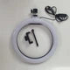 Кільцева LED лампа зі штативом 2м RING FILL LIGHT 30см свтлодіодна від USB селфі кольцо - QX-300T - зображення 6