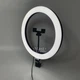 Кільцева світлодіодна Led-лампа YQ 30 cm тримачем для телефона та кріпленням під штатив - QX-300, чорна - зображення 8