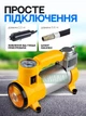 Автомобильный компрессор от прикуривателя с фонариком для подкачки колес машины, велосипеда, мотоцикла, матрасов, желтый - изображение 3