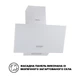Вытяжка INTERLINE TEFFI WH A/60/GL/PB - изображение 8
