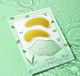Набір гідрогелевих патчів для шкіри навколо очей та губ Bioaqua Moisturizing Eye and Lip Mask (зелений) 14г - зображення 2