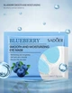 Гидрогелевые патчи для глаз SADOER blueberry smooth and moisturizing eye mask с черникой 7г - изображение 2