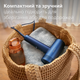 Фен PHILIPS BHD839/00 серии 8000 - изображение 12