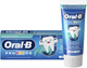 Зубна паста Oral-B Pro Kids для дітей віком до 6 років, 50 мл - зображення 1