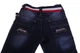 Джинсы для мальчика jean's xtra синие 104 см (30856) - изображение 6