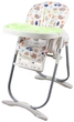Стульчик для кормления Wonderkids Oscar (кремовый) WK34-O81-005 (WK34-O81-005) - изображение 1
