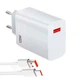 Зарядное устройство Без бренда 120W Белый (1014-803-00) - изображение 1