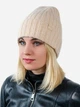 Шапка женская Malisa Латина 15-1173-LT-112 54-58 Бежевая - изображение 2