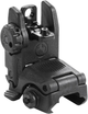 Цілик складаний Magpul MBUS Sight Black - зображення 1