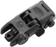 Цілик складаний Magpul MBUS Sight Black - зображення 2