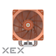 Процесорний кулер Intel LGA115X/1366/1700 AMD AM4/AM5TDP 200W GAMEMAX Ice Wind - изображение 2