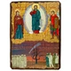 Икона Спас Чернобыльский, Спаситель, Иисус Христос, икона на дереве 130х170 мм (2537-1) - изображение 1