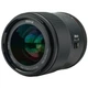 Объектив Meike 33 mm F1.4 CF STM E-mount для Sony E-mount MK-3314CFSTM-E - изображение 1