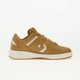 Кроссовки Converse Weapon Leather Brown A10343C 44 - изображение 4