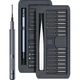 Викрутка з комплектом біт/стрижнів JIMI Home Screwdriver Set 31 в 1 JM-GNT30 - зображення 1
