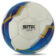 Мяч футбольный профессиональный №5 SOCCERMAX FIFA FB-7995 (PU, Белый-синий) - изображение 3