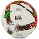 Мяч футбольный №5 TPU Joma DALI III 401412-206-T5 (№5, 4 сл., сшит вручную, белый-красный) - изображение 2