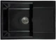 Кухонная мойка гранит ADAMANT Horizon Medium антрацит с сифоном + кухонный смеситель + дозатор + ополаскиватель стаканов + коландер - изображение 3