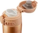 Термокружка ZOJIRUSHI SM-TA60DM 0.6l Золото - зображення 3