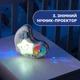 Розвиваючий килимок Enjoy Colours Chicco, boy - изображение 4