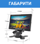 Автомобильный монитор 7" для камеры заднего вида Podofo K-0106, на торпедо, 1024х600, AV, VGA, HDMI - изображение 5