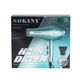 Фен для волос Sokany SK-14009 2000 Вт с 2 насадками-концентраторами Зелёный - изображение 5