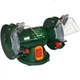 Точильно-шлифовальный станок DWT DS-150 KS - изображение 2