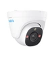 IP камера Reolink P324 2.8 мм (RLC-520A) white - зображення 2