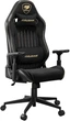 Крісло для геймерів Cougar Explore Royal F Black ( Чорний ) 34951 - зображення 1