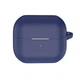 Силіконовий чохол для навушників Samsung Galaxy Buds 3/Buds 3 Pro/Buds 3 FE, Hang Case, синій, ультратонкий захисний кейс товщиною 2 мм, захист від подряпин, пилу та ударів, компактний, з карабіном для кріплення, ArmorStandart (ARM79987) - зображення 1