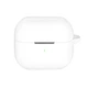 Силиконовый чехол для наушников Samsung Galaxy Buds 3/Buds 3 Pro/Buds 3 FE, Hang Case, белый, ультратонкий защитный кейс толщиной 2 мм, защита от царапин, пыли и ударов, компактный, с карабином для крепления, ArmorStandart (ARM79983) - изображение 1