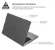 Чехол накладка для MacBook Air 15.3 M5/M4/M3/M2, серый, Air Shell, пластиковый защитный аксессуар для защиты ноутбука, противоударный, с вентиляцией и доступом к портам, ArmorStandart (ARM80465) - изображение 2