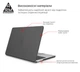 Чехол накладка для MacBook Air 13.6 M5/M4/M3/M2, черный, Matte Shell, матовый, пластиковый, защитный аксессуар для защиты ноутбука, противоударный, с вентиляцией и доступом к портам, для макбука, ArmorStandart (ARM80470) - изображение 2