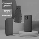 Карманный мини зонт в мягком футляре графитовый черный - изображение 2