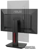 Монитор 27" Asus MG279Q GAMING - изображение 5