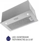 Витяжка Minola HBI 5627 I 1000 LED - зображення 5