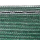 Сетка для затенения, защитная, 80%, 90 г/м², 2х50м, AS-CO9020050GR - изображение 2