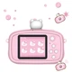 Детский цифровой фотоаппарат Children`s fun Hello kitty 20Мп с фронтальной камерой - зображення 4
