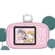 Детский цифровой фотоаппарат Children`s fun Hello kitty 20Мп с фронтальной камерой - зображення 5