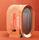 Керамический обогреватель настольный энергосберегающий AIR HEATER 1200W мини LED DL белый MX-00008902W - изображение 6