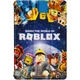 Чохол для Lenovo Tab M10 TB-X605 / TB-X505 Внутрішній світ Roblox (60960) - изображение 2