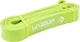 Еспандер-петля LiveUp Latex Loop 208х4.5х0.32 см M Green (LS3650-2080Mg) - зображення 1