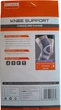Фиксатор для колена LiveUp Knee Support S Серый/белый 1 шт (LS5676-S) - изображение 4